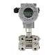 Series 3500 Smart Differential Pressure Transmitter